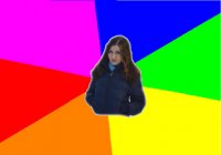 Создать мем Жанна