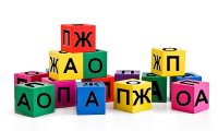 Создать мем жопа