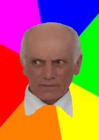 Создать мем Злой Вадик