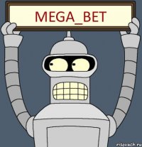 MEGA_BET