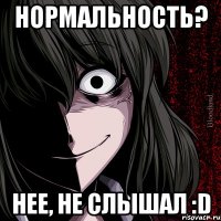 Нормальность? нее, не слышал :D