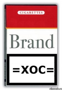 =xoc=