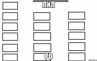 лил ро