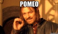 Ромео 