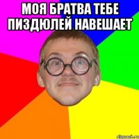 foto-pizdyulin