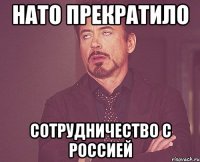 НАТО ПРЕКРАТИЛО СОТРУДНИЧЕСТВО С РОССИЕЙ