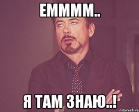 Емммм.. Я там знаю..!