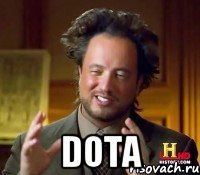  DOTA