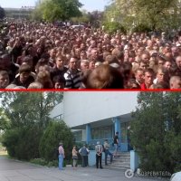 Создать мем 1