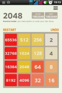 Создать мем 2048