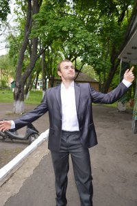 Создать мем ааа