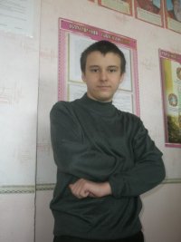 Создать мем ааа