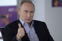Создать мем аап