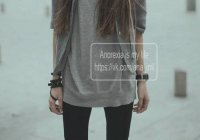 Создать мем Анорексичка