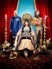 Создать мем army of lovers