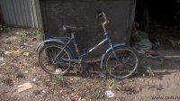 Создать мем азазаз