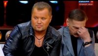 Создать мем Биржа
