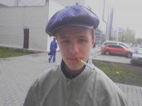 Создать мем Быдло