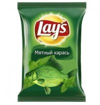 Создать мем чипсы
