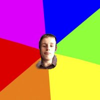 Создать мем Чоткий Паша