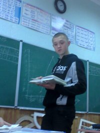 Создать мем Чоткий Владик