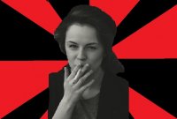 Создать мем Что за фуета