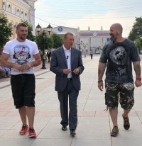 Создать мем щ