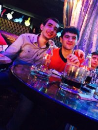 Создать мем екпе