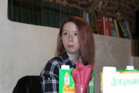 Создать мем Эми