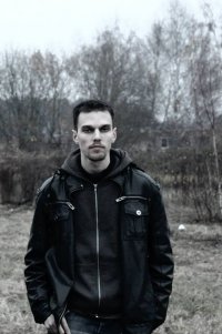 Создать мем er