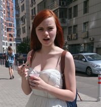Создать мем фро