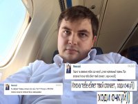 Создать мем Ходи и очкуй