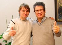 Создать мем иии