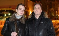 Создать мем лекавичус