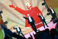 Создать мем lenin