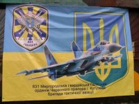Создать мем luft