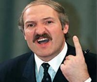 Создать мем Лукашенко