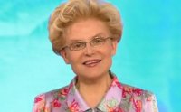 Создать мем Малышева