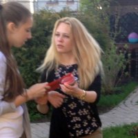 Создать мем маша