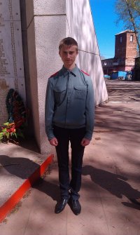 Создать мем Мем
