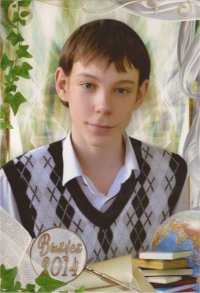Создать мем Мне похуйна тебя Ошибки в коммен