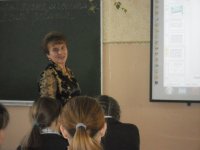 Создать мем Не путай гршне з праведним