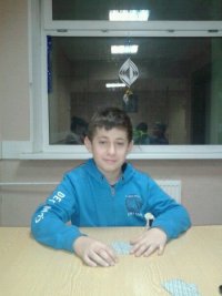 Создать мем п