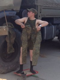 Создать мем ПАХА