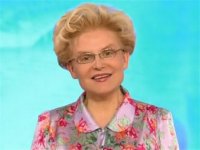 Создать мем пав