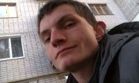 Создать мем ппа