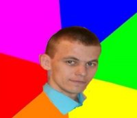 Создать мем пппп