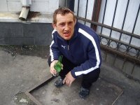 Создать мем Райончик