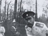 Создать мем Сап
