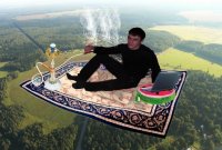 Создать мем ссыф